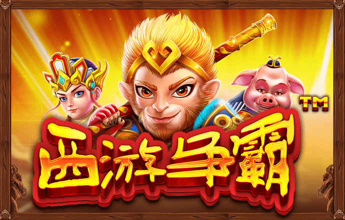 华体育网页版登录入口