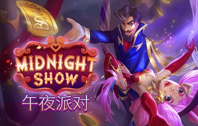 博奥体育app官网下载